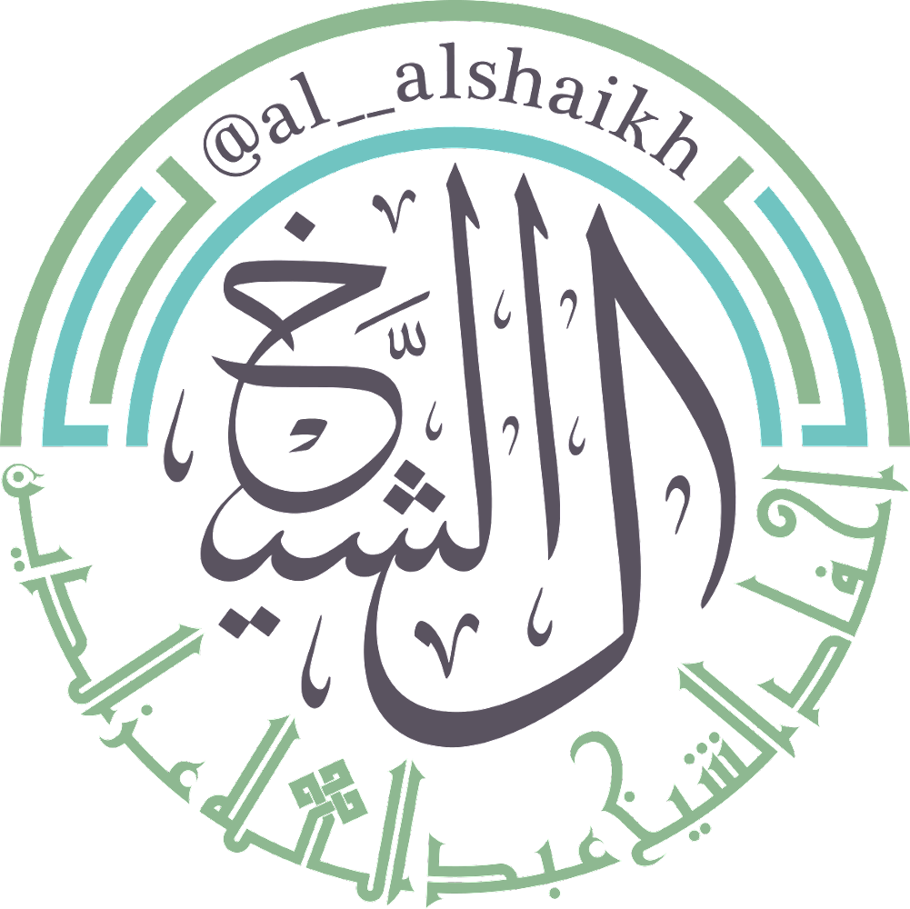 موقع الشيخ جعفر